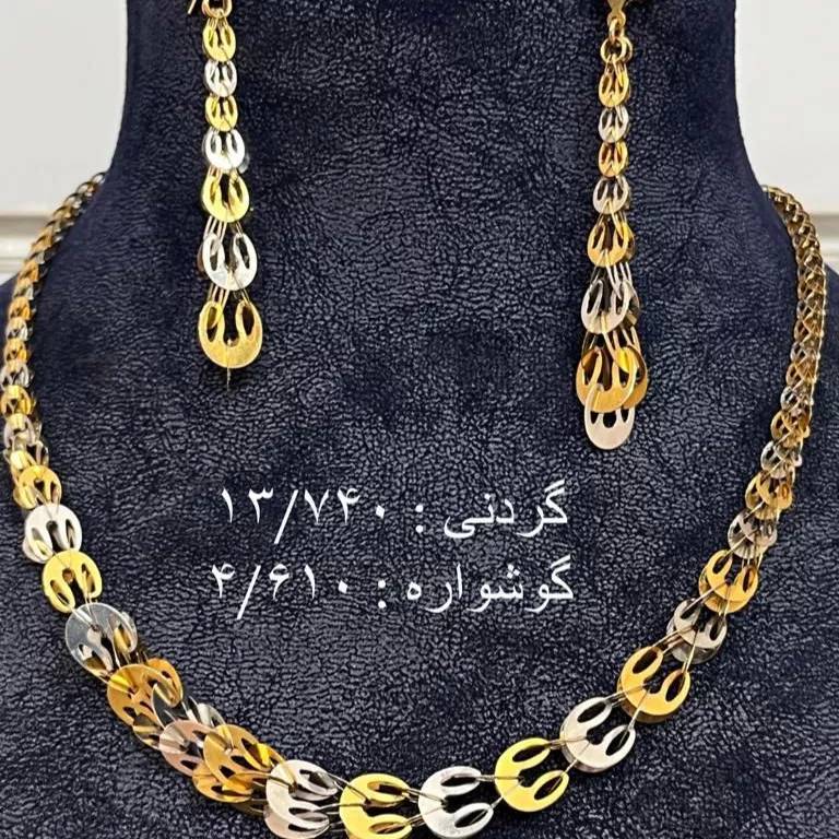 1694947567785.webp