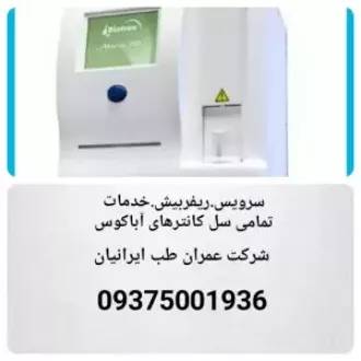 1695032293457.webp