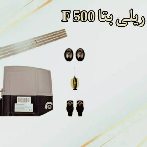 1695115421563.webp