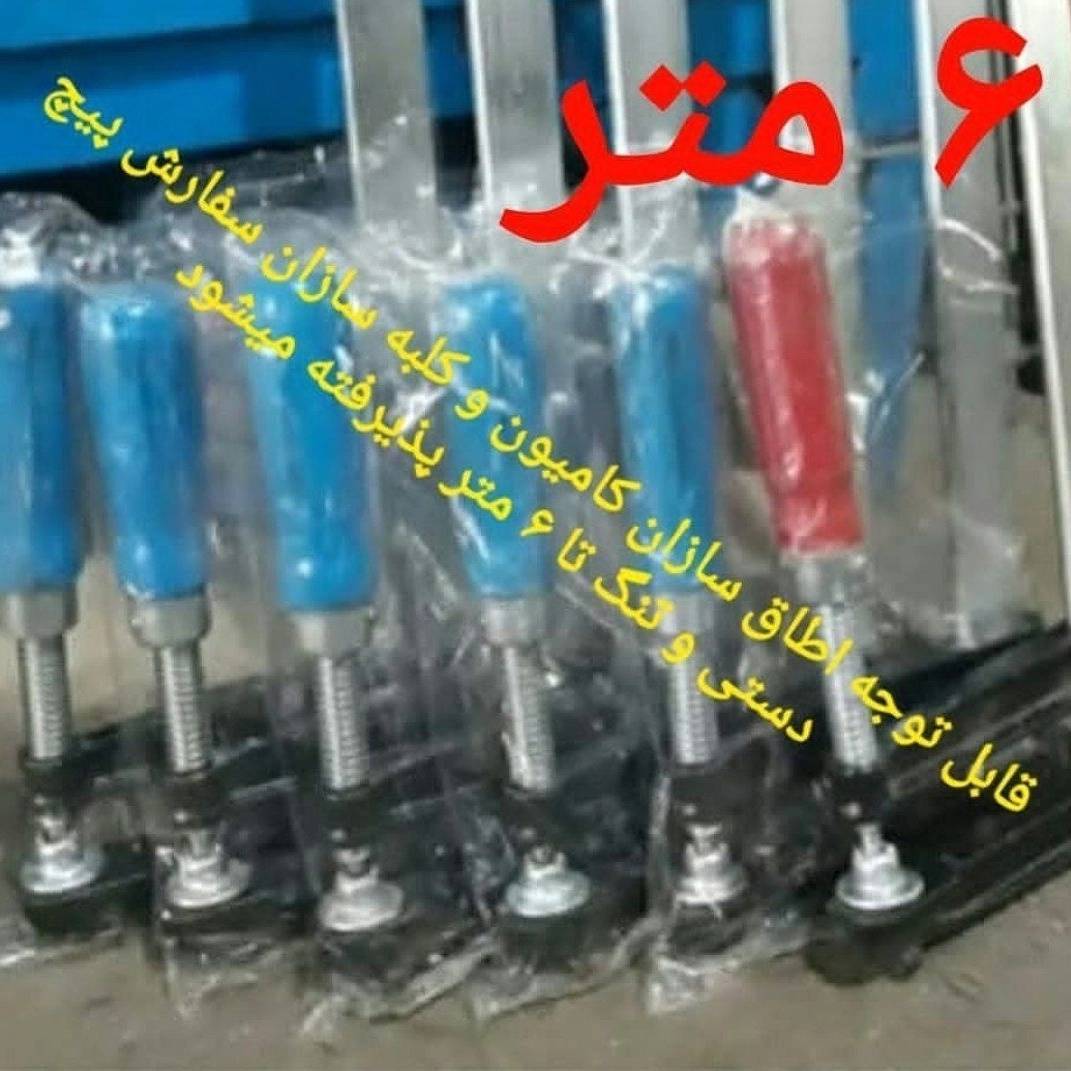 1695198415201.webp