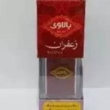 1695209040198.webp