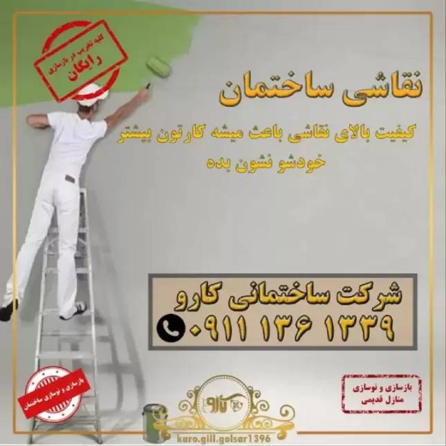 1695271574090.webp