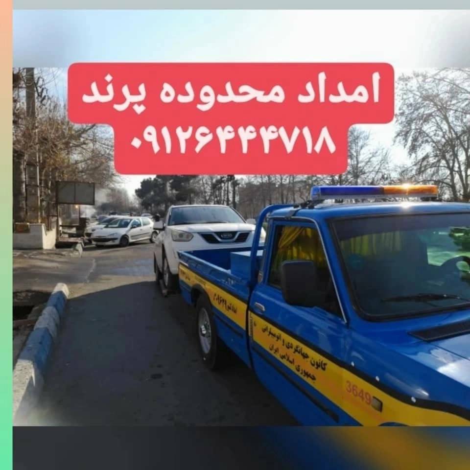 1695450135533.webp