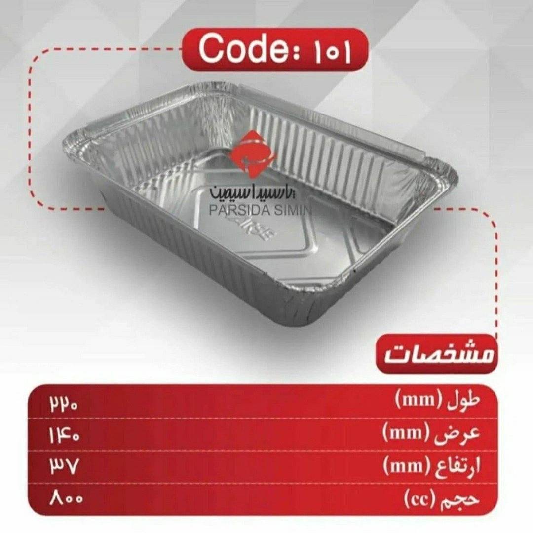 1696075949435.webp