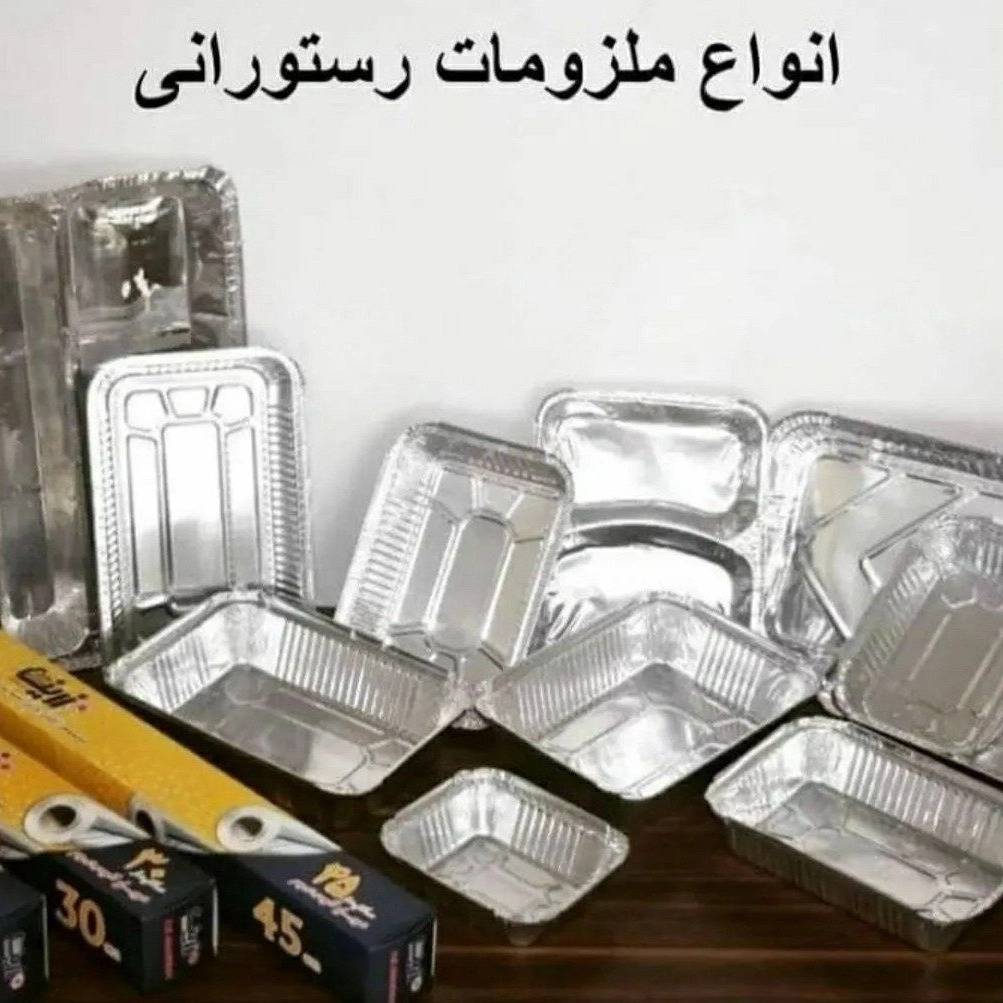 1696075992186.webp