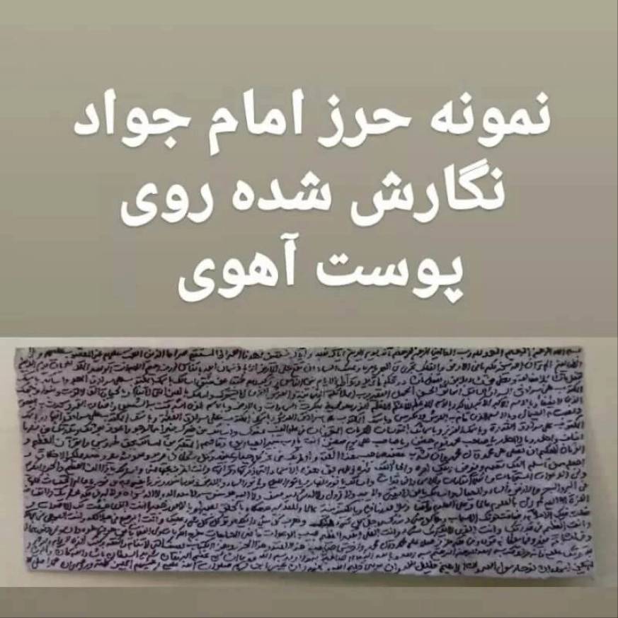 1696076787012.webp