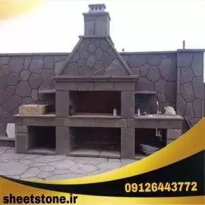 1696154046765.webp