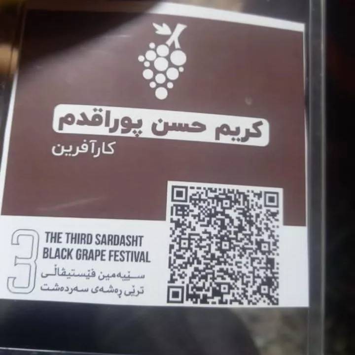 1696163487421.webp