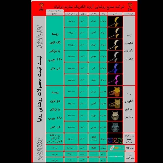 1696239772121.webp