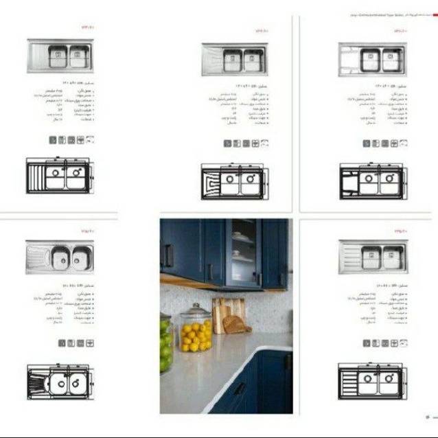 1696496764445.webp