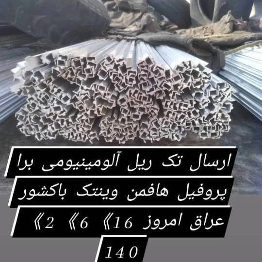 1696659297156.webp