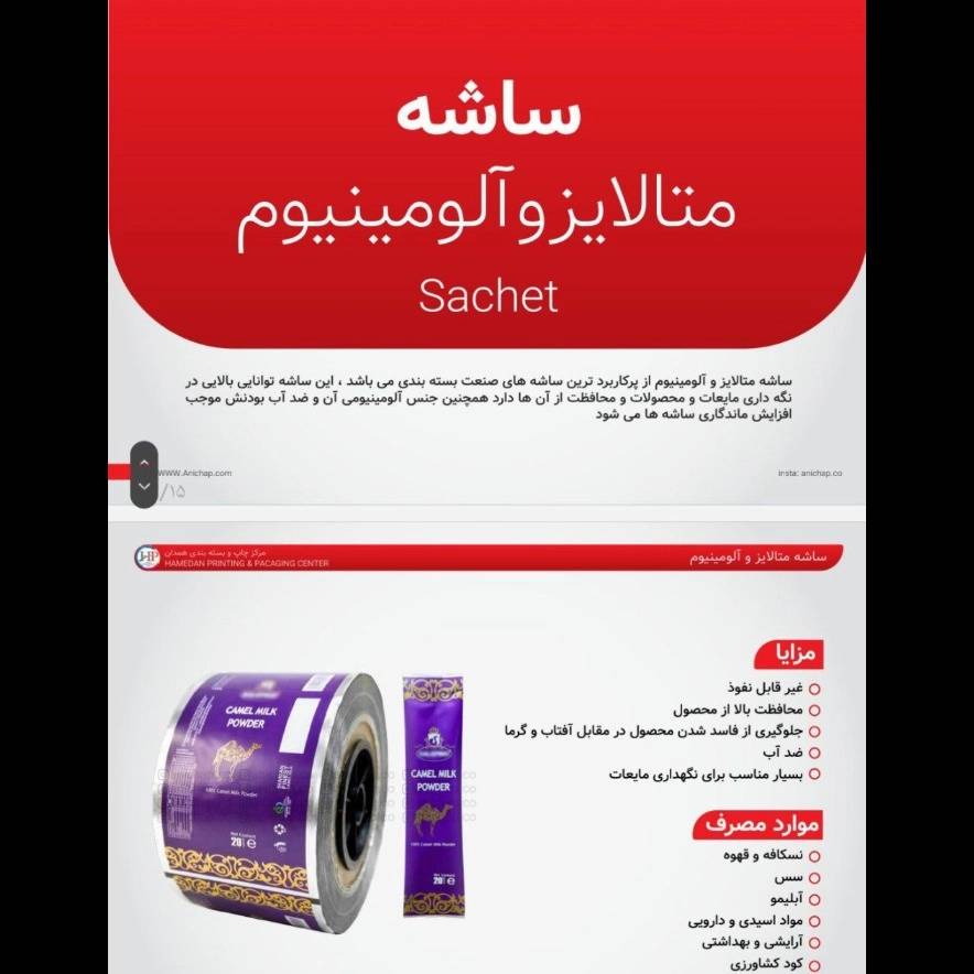 1696663431243.webp