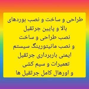 1696666720839.webp