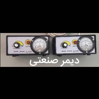 1696835074924.webp