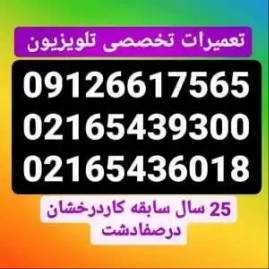 1697266315953.webp