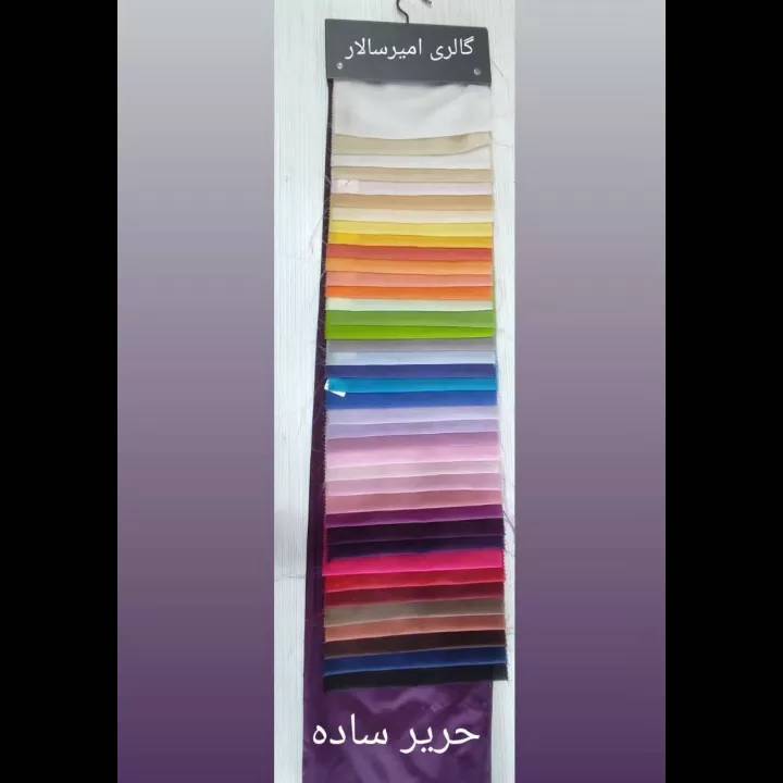 1697268250282.webp