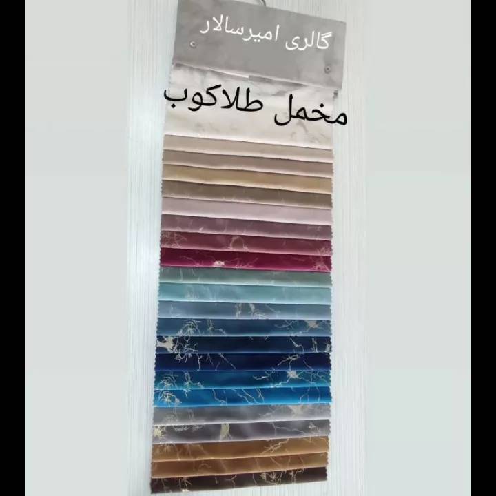 1697268356232.webp