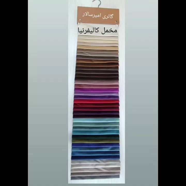 1697268371924.webp
