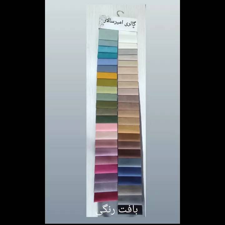 1697268385990.webp