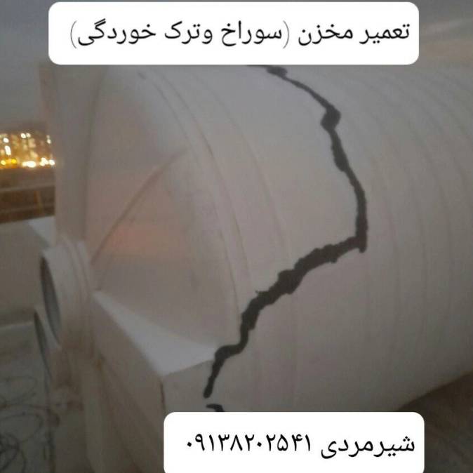 1697539219860.webp