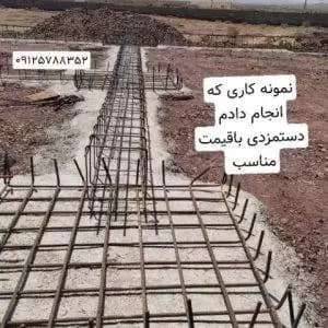 1697704998375.webp