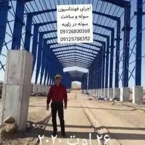 1697705006869.webp