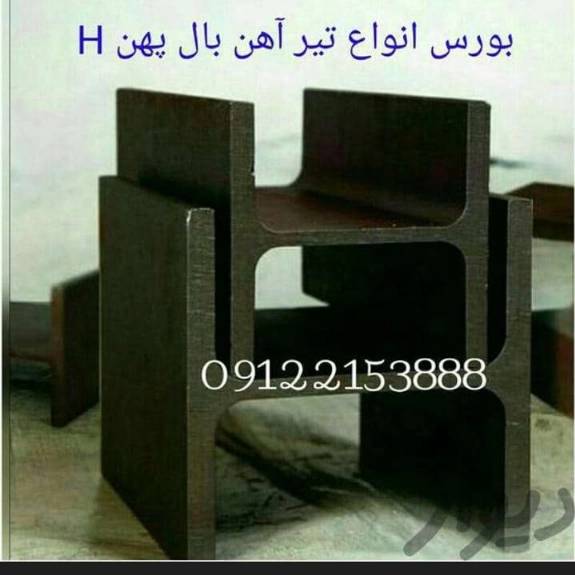 1697874985663.webp