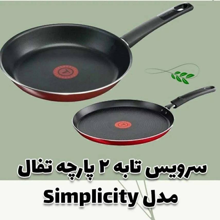 1697974525989.webp