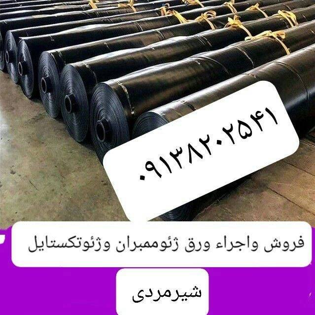 1698061788254.webp