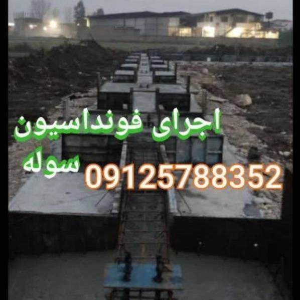 1698315905642.webp