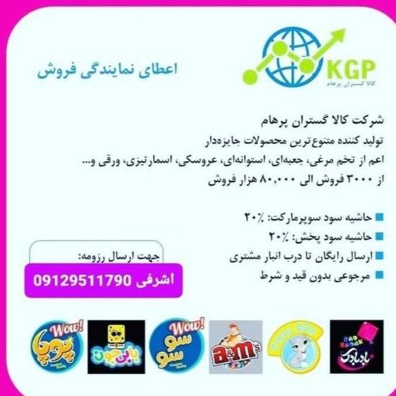 1698485331231.webp