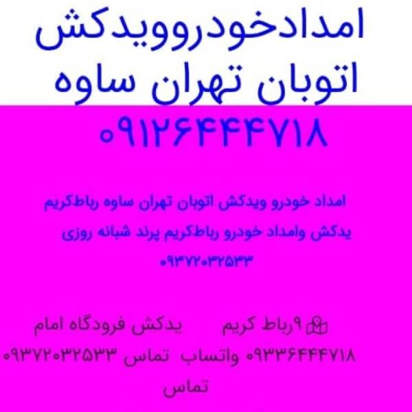 1698494301583.webp