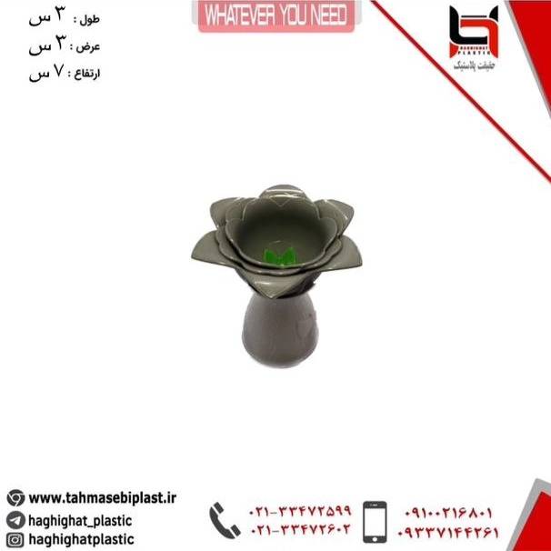 1698559813352.webp