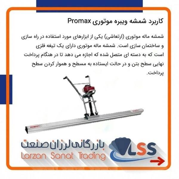1698559961429.webp