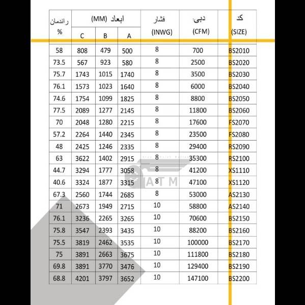 1698561919117.webp