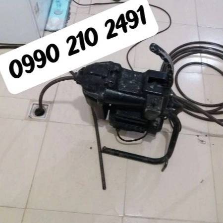 1698754850599.webp