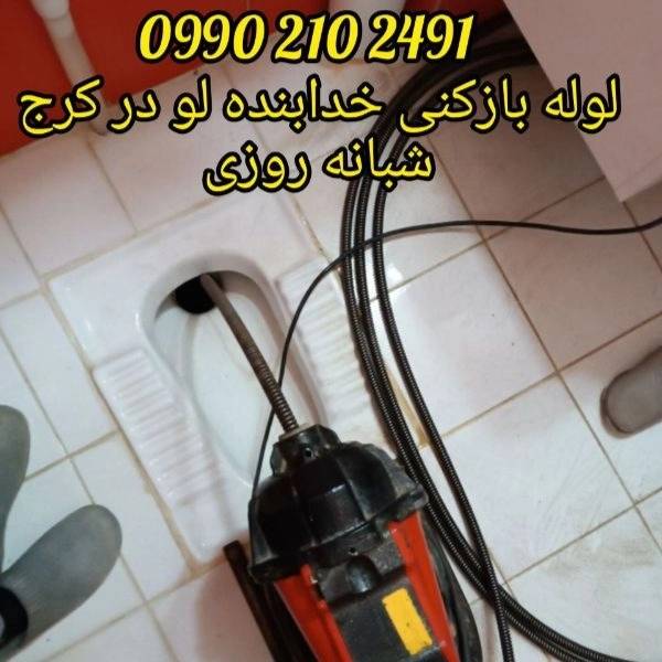 1698902119557.webp