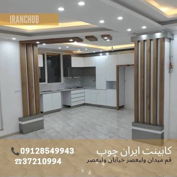 1699082759370.webp