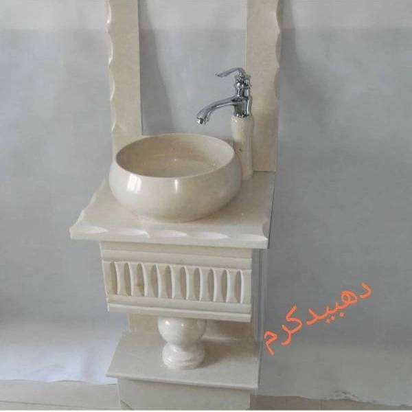 1699167796040.webp