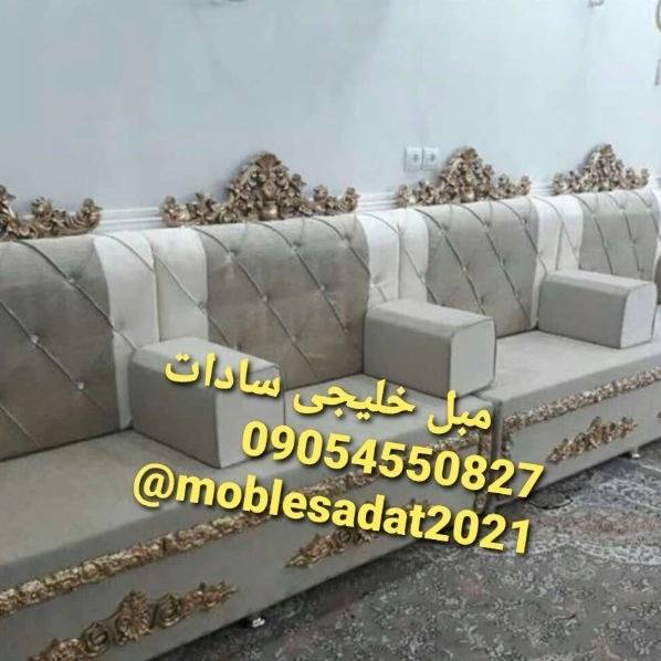 1699178258697.webp