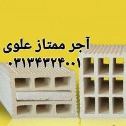 1699178660503.webp