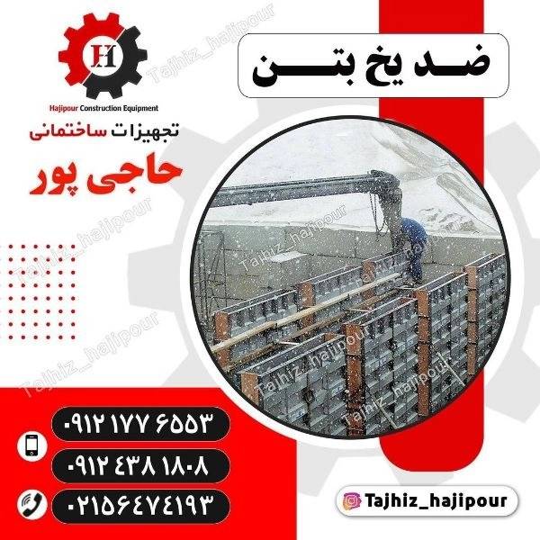 1699247239294.webp