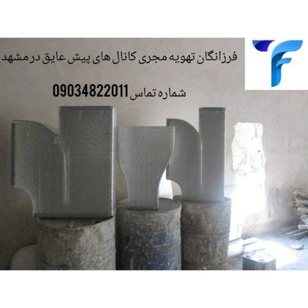 1699336185087.webp