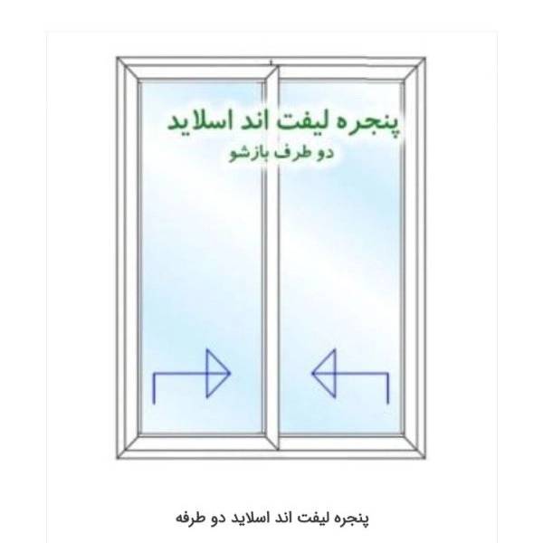 1699437068653.webp