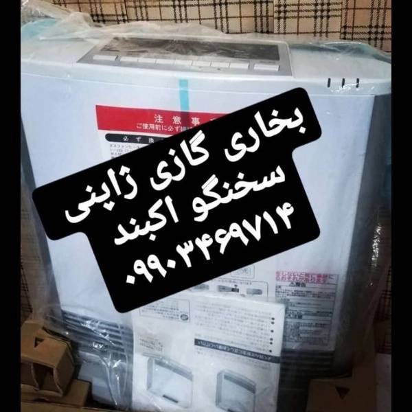 1699874819132.webp