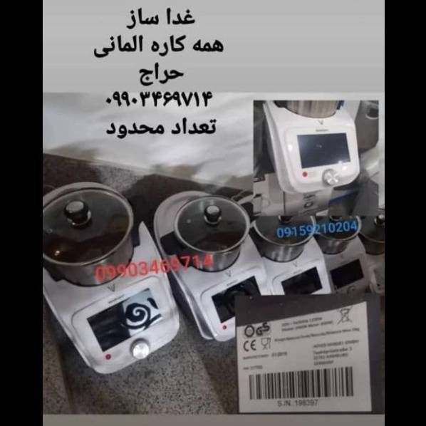 1699874906186.webp