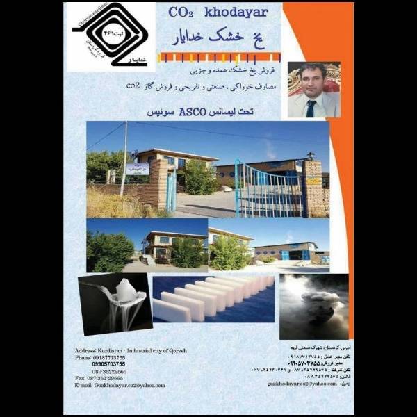 1700034901786.webp