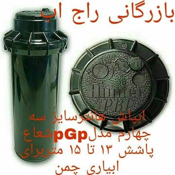 1700043316284.webp