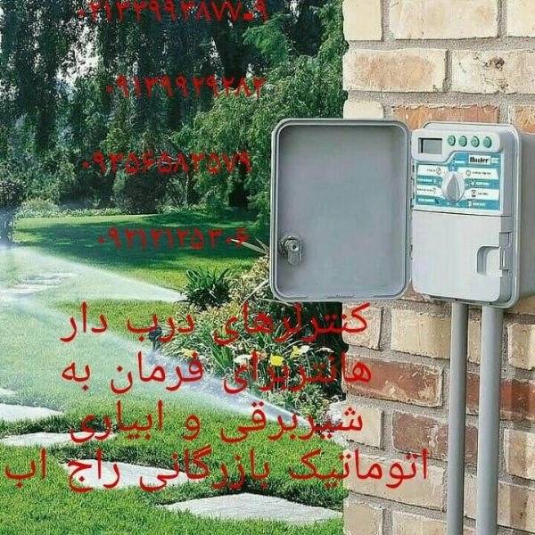 1700043341962.webp
