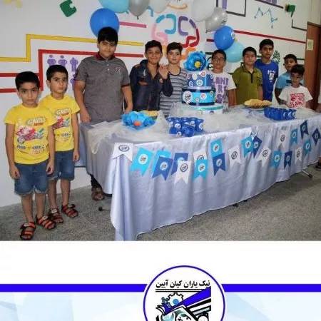 1700114310362.webp